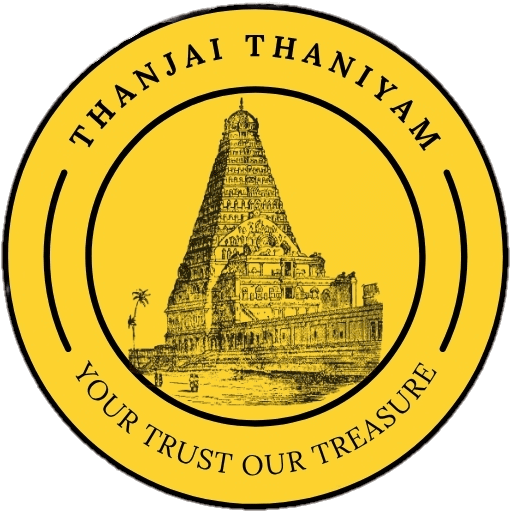 Thanjai Thaniyam Logo
